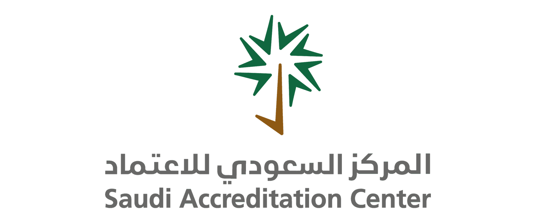 SAAC Accredited Certification & Inspection Body