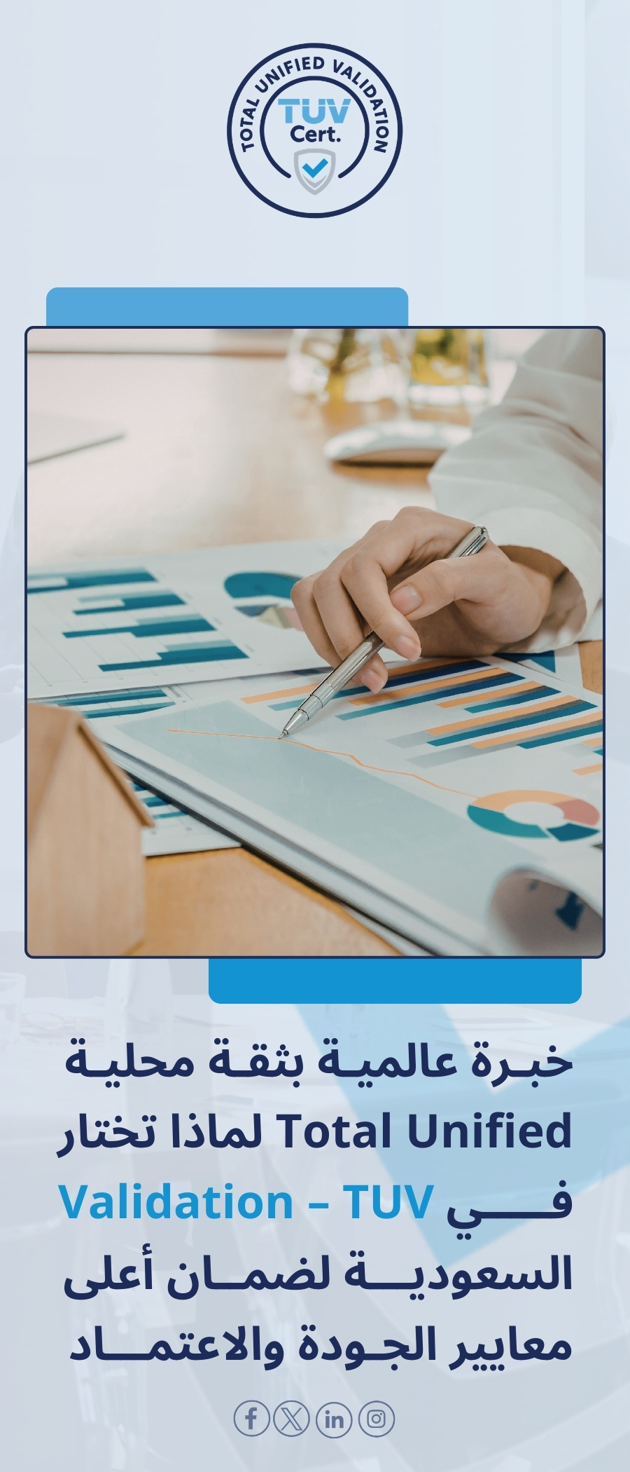 Why Choose a Trusted Certification, Inspection, and Training Body in Saudi Arabia?